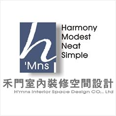 台北室內設計/中和/禾門室內設計工作室